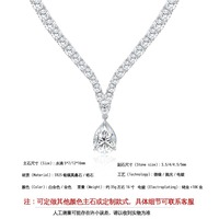 Collier en argent sterling 925 plaqué rhodium pour femmes, avec moissanite en forme de poire, collier de tennis pour mariage et fête, fabrication de bijoux sur mesure