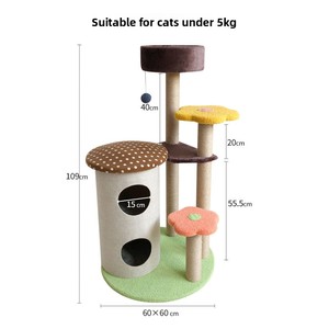 Cute Multi <b>Level</b> Cat Tree with Polka Dot Platforms Sisal Scratching <b>Posts</b> and Tree Hole Privacy for Indoor Cats - Product Image 6