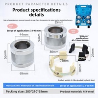 Kit d'outils professionnel CIHOO pour l'installation des joints de fourche de moto, 6 pièces, universel 33mm-55mm, conception réglable pour amortisseurs