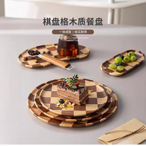 Checkerboard Wooden <b>Tray</b> Round Solid Wood Eco Friendly Serving <b>Tray</b> For Food Bread Snacks Fruit Hotel Coffee <b>Tea</b> - Product Image 3