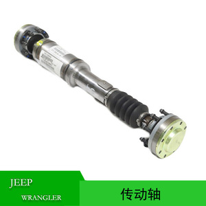 Eje de Transmisión para Jeep 52123555AA 52123553AA 68022105AC, Pieza de Repuesto Trasera de Acero - Product Image 5
