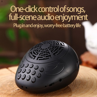 Lecteur de chants bouddhistes en bois grainé, audio de méditation zen, esthétique classique, cadeau oriental, dispositif de prière bouddhiste