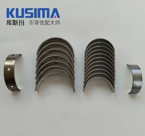 STD 010 020 3.6 L ERB ERC Rondelle de butée Vilebrequin Jeu de roulements de bielle principale pour CHRYSLER DODGE FIAT RAM JEEP GRAND CHEROKEE - Product Image 1