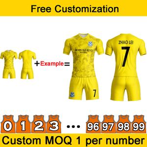 เสื้อฟุตบอลแบบมีโลโก้และหมายเลขตามสั่ง สำหรับผู้ชาย นักเรียน เด็ก ไซส์ใหญ่ ระบายอากาศได้ดี แห้งเร็ว - Product Image 3