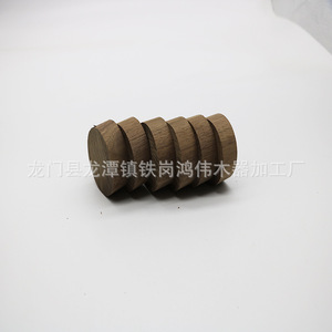 Bloques Redondos de Madera de Nogal Negro de la Fábrica de Procesamiento de Madera Hongwei, Adornos Artesanales - Product Image 3