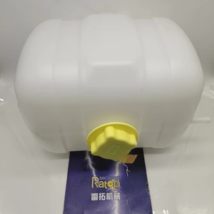 Réservoir d'expansion de liquide de refroidissement durable 17214676 11110410 pour EC140C EC140D EC160D EC180D EC210B - Product Image 1