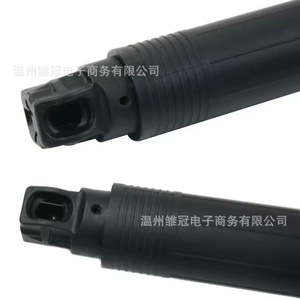 แกนเหล็กยึดฝาท้ายไฟฟ้า รุ่น 5NG827851A905 สำหรับรถยนต์ Volkswagen Tiguan L - Product Image 2