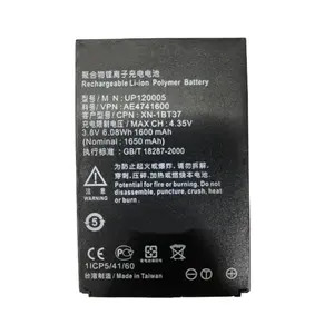 瑞熙电池1650毫安UP120005夏普电池-移动XN-1BT37 UP120005手机电池