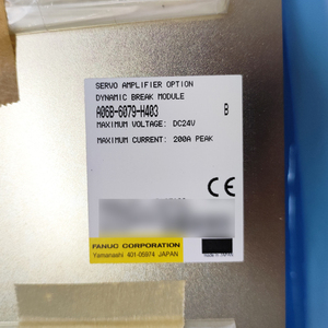 A06B-6079-H403 ตัวเลือกแอมพลิฟายเออร์เซอร์โว FANUC โมดูลเบรกแบบไดนามิก - Product Image 2
