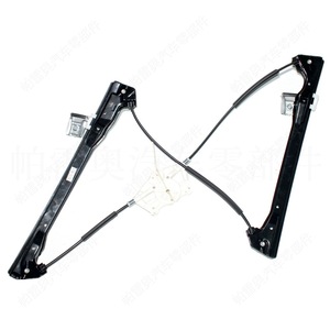Lève-vitre Seat Leon 1M0837461A Côté Droit, Pièce de Remplacement Neuve en ABS pour Réglage du Vitre de Portière de Voiture - Product Image 5