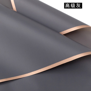 Marchio di design coreano Logo Bouquet di carta da imballaggio fiore plastica impermeabile fiorista fornisce regalo floreale per l'imballaggio - Product Image 6