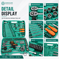 Ensemble d'outils à main multifonctions de haute qualité, 82 pièces, coffret rigide, acier au chrome-vanadium OEM, garantie de 3 ans, clés mixtes pour