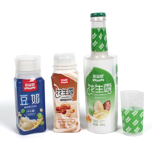 Film thermorétractable personnalisé en PVC pour emballage de boissons, étiquette imprimable pour bouteilles en verre, rouleaux d'étiquettes rétractables - Product Image 3