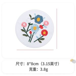 Patchs thermocollants brodés à bordure merrow, motifs floraux traditionnels variés, ronds, antidérapants, pour vêtements de garçons et filles, bavoirs et sacs - Product Image 6