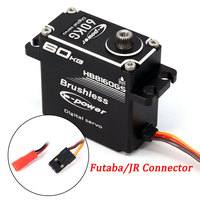 Servomoteur numérique étanche E-power 1/10 14V à engrenages métalliques sans balais pour voitures RC, couple élevé de 60 kg