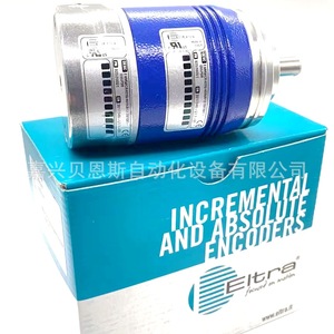 Codificador Absoluto Eltra EAM58CR40964096B1228FXX10X6P3R, Bloque de Terminales de 58 mm, Extremo Redondo - Product Image 1