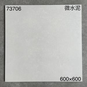 Micro-<span class=keywords><strong>ciment</strong></span> mat 600x600mm <span class=keywords><strong>Carreaux</strong></span> <span class=keywords><strong>de</strong></span> sol émaillés antidérapants pour projets d'ingénierie, <span class=keywords><strong>de</strong></span> maison, <span class=keywords><strong>de</strong></span> lieux publics, <span class=keywords><strong>de</strong></span> bureaux, d'hôtels - Product Image 6
