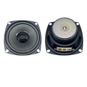 3 <span class=keywords><strong>Inch</strong></span> Bên Ngoài Từ Loa <span class=keywords><strong>8</strong></span> <span class=keywords><strong>Ohm</strong></span> 15W Công Suất Cao Hifi Loa Đầy Đủ Phạm Vi Xe Loa - Product Image 5