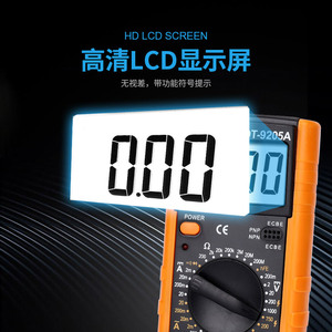 Multímetro Digital Dt9205a de 3 Dígitos, 1000V CC, 20A CA/CC, Medición de Corriente y Voltaje, Función Estándar - Product Image 5