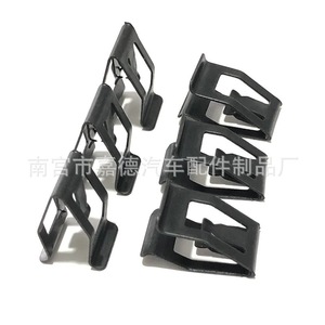 Dash <b>Frame</b> <b>Clips</b> 265 For Chevrolet Buick Excelle Cruze Sail Easy Installation Metal Part - Product Image 4
