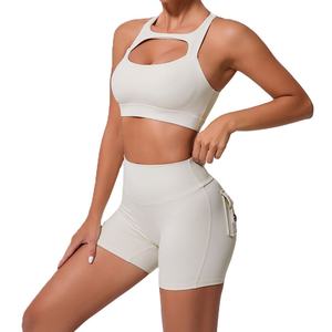 Soutien-gorge de sport personnalisé pour femmes, course à pied, yoga, respirant, dos croisé, débardeur avec coussinets amovibles réversibles, soutien-gorge à séchage rapide - Product Image 1