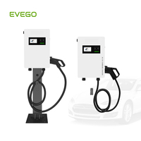 EVEGO Nouvelle borne de recharge rapide murale DC CCS1 pour véhicules électriques 20 kW, station de recharge pour véhicules commerciaux avec écran tactile de 5 pouces, garantie de 2 ans
