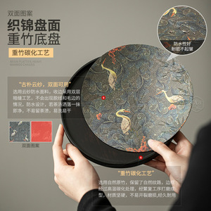 Carbonized Bamboo <b>Tea</b> Tray Irregular Shape Waterproof For Kung Fu <b>Tea</b> <b>Set</b> Afternoon <b>Tea</b> Use - Product Image 2