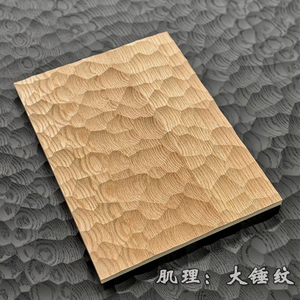 Paneles de Pared de Madera MDF Sólida 3D Duraderos, Paneles Acústicos, Revestimiento Decorativo para Paredes Interiores y Exteriores - Product Image 6