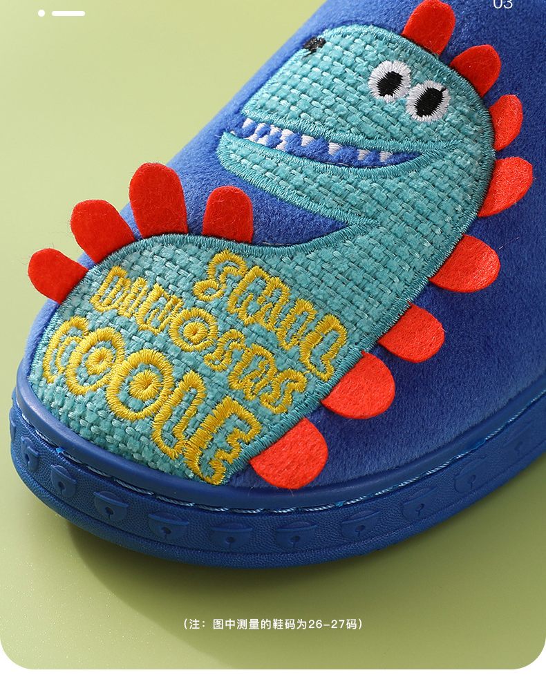 Children Winter Slippers Cotton Plush Shoes Kids Boys Girls Cartoon Dinosaur House Slippers Wholesale