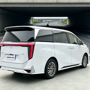 En Stock, Trumpchis M8 Master 400T 2023, SUV <span class=keywords><strong>de</strong></span> Lujo <span class=keywords><strong>de</strong></span> 7 <span class=keywords><strong>Plazas</strong></span>, Automático, Volante a la Izquierda, Asientos <span class=keywords><strong>de</strong></span> Cuero, Llantas <span class=keywords><strong>de</strong></span> Aleación R20, Portaequipajes <span class=keywords><strong>de</strong></span> Techo - Product Image 3