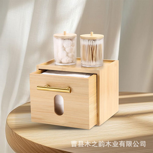 Boîte de rangement de bureau en bambou avec tiroir, organisateur de salle de bain rectangulaire en bois massif pour mouchoirs, cotons-tiges et boules de coton - Product Image 1
