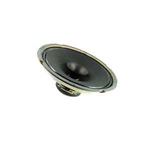 StrongFirst 8 pulgadas Hifi Woofer <span class=keywords><strong>15</strong></span> vatios impermeable altavoz con 8Ohm cono de papel para coches - Product Image 1