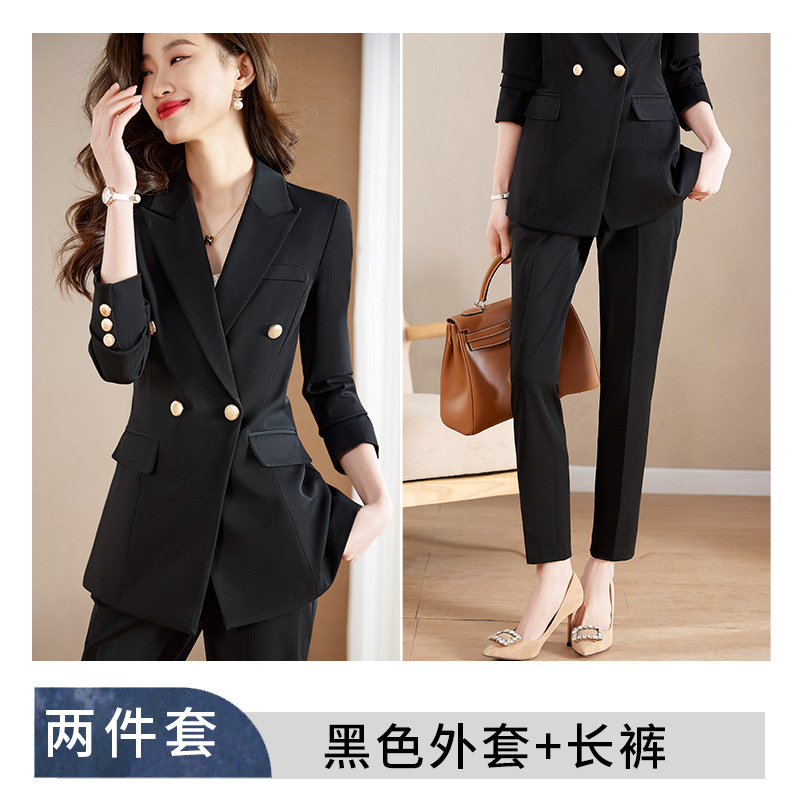 Black long-sleeved suit pants