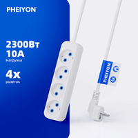 Multiprise PHEIYON EU Schuko 4 prises 10A 2300W avec auto-test, gain de place, CE, pour hôpitaux et bureaux à domicile