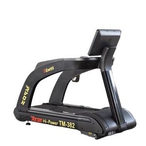 <span class=keywords><strong>Tapis</strong></span> roulants commerciaux sont utilisés pour l'exercice aérobie et sont couramment trouvés dans la maison et les gymnases. - Product Image 2