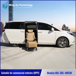 Silla Elevadora Eléctrica Deportiva para Personas Mayores, para Transferencia en Automóviles, <span class=keywords><strong>con</strong></span> Mecanismo Deslizante y Construcción de Acero - Product Image 4