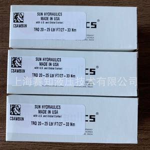 Csawbxn CSAW-BXN เลื่อยวงอาทิตย์วาล์วควบคุมระบบไฮดรอลิกส์แท้ - Product Image 1