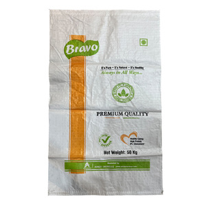 أكياس منسوجة مطبوعة عالية الجودة صالحة للاستخدام الغذائي لتعبئة الحبوب والأغذية - حل شامل للشراء - Product Image 3