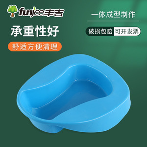 Inodoro de una pieza Fengji, moldeado por inyección, azul, grande, engrosado, montado en el suelo - Product Image 5
