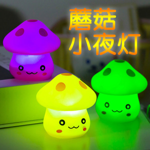 Mushroom <b>Night</b> <b>Light</b> <b>Led</b> Tap Control Multicolored Home Children Gift - Product Image 1