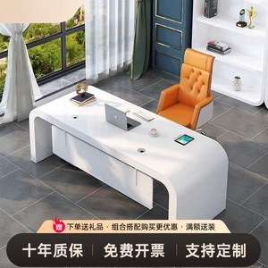 Escritorio Ejecutivo Minimalista Moderno Lacado en Blanco, Escritorio de Oficina de Madera Sólida, Escritorio Grande para CEO o Gerente, Lujo Discreto - Product Image 5
