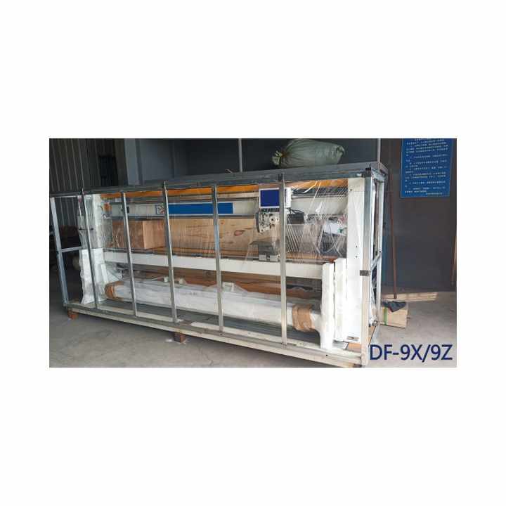 Top quality automatic mattress border quilting machine sewing 