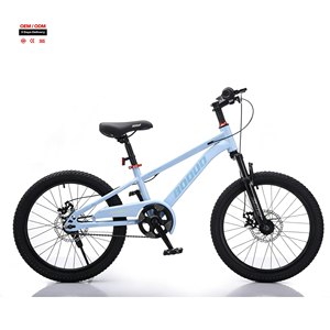 Bicicletta da Montagna per Bambini 16/18/20 Pollici a Prezzo di Fabbrica, Bici per Ragazzi e Ragazze, Sport all'Aperto - Product Image 1