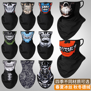 Pañuelo transpirable de seda helada para cuello, con estampado de calavera, gancho para la oreja, bandana triangular para ciclismo, de secado rápido, máscara facial con protección solar. - Product Image 2