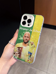 Funda para <span class=keywords><strong>iPhone</strong></span> con Diseño Artístico de Estrella de Fútbol Brasileña, Funda Anticaídas con Acuarela para Fanáticos, Compatible con <span class=keywords><strong>iPhone</strong></span> 16/15/<span class=keywords><strong>14</strong></span>/13/12 <span class=keywords><strong>Pro</strong></span> Max - Product Image 3