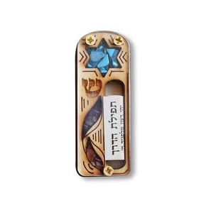 Étoile <span class=keywords><strong>de</strong></span> David en bois Judaica juive, Mezuzah avec rouleau <span class=keywords><strong>de</strong></span> prière du <span class=keywords><strong>voyageur</strong></span> - Product Image 1