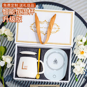 Calentador de Tazas Inteligente de Lujo, Calentador de Tazas Eléctrico Inalámbrico, Juego de Tazas de Té Calentadas para el Hogar con Material Cerámico, Incluye Tazas Calentadoras - Product Image 6