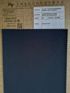 Tissu de <span class=keywords><strong>surf</strong></span> en Nylon et Spandex à base de Bio, séchage rapide antibactérien, recyclé et durable - Product Image 2