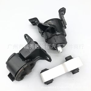 แท่นยึดเครื่องยนต์มาสด้า GJ6A39070 GJ6A39060 GJ6A39040 อะไหล่ทดแทนใหม่ - Product Image 2