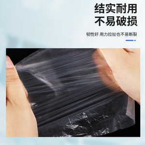 Jia Zhen Disposable Pe Gloves Medium Food Processing Medical Use Transparent Plastic One Time Use Simple Style - Product Image 3
